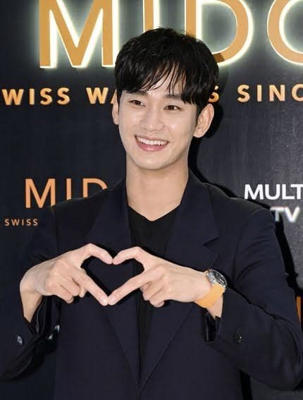 Kim Soo-hyun