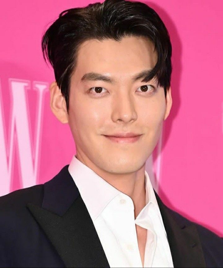 Kim Woo-bin